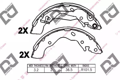 DJ PARTS BS1210